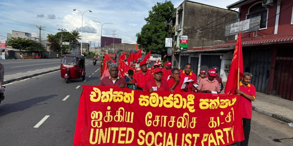 ඇමරිකානු – ඊශ්‍රායල් යුද්ධවාදයට හා ආධිපත්‍යවාදයට එරෙහි ජාත්‍යන්තර සමාජවාදී බලයක් ගොඩ නගමු.