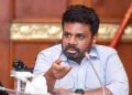 Anura Kumara