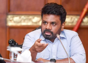 Anura Kumara