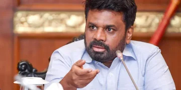 Anura Kumara