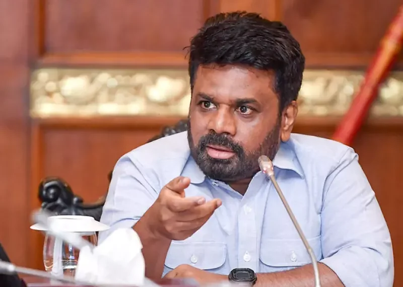 Anura Kumara